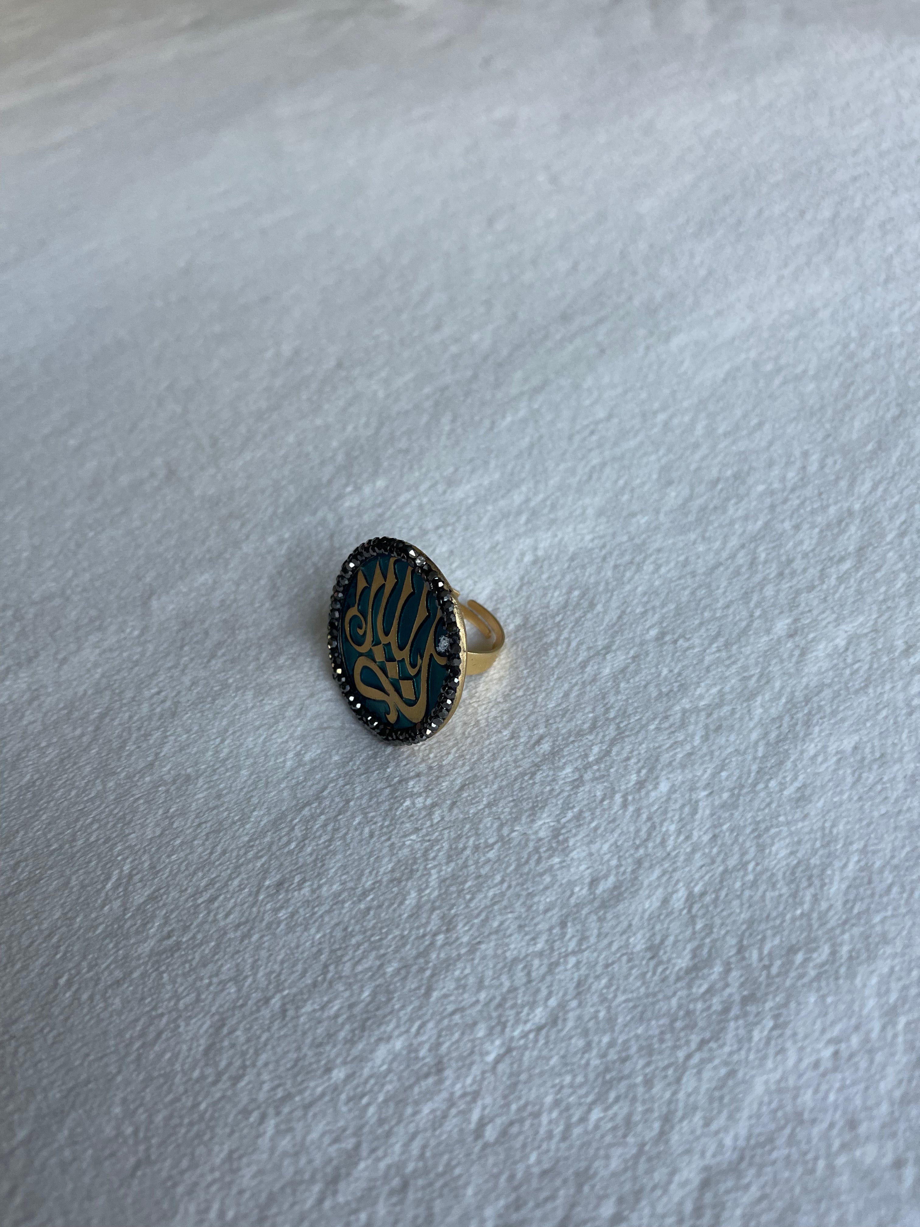 Women Muslim Ring Gold - Ring