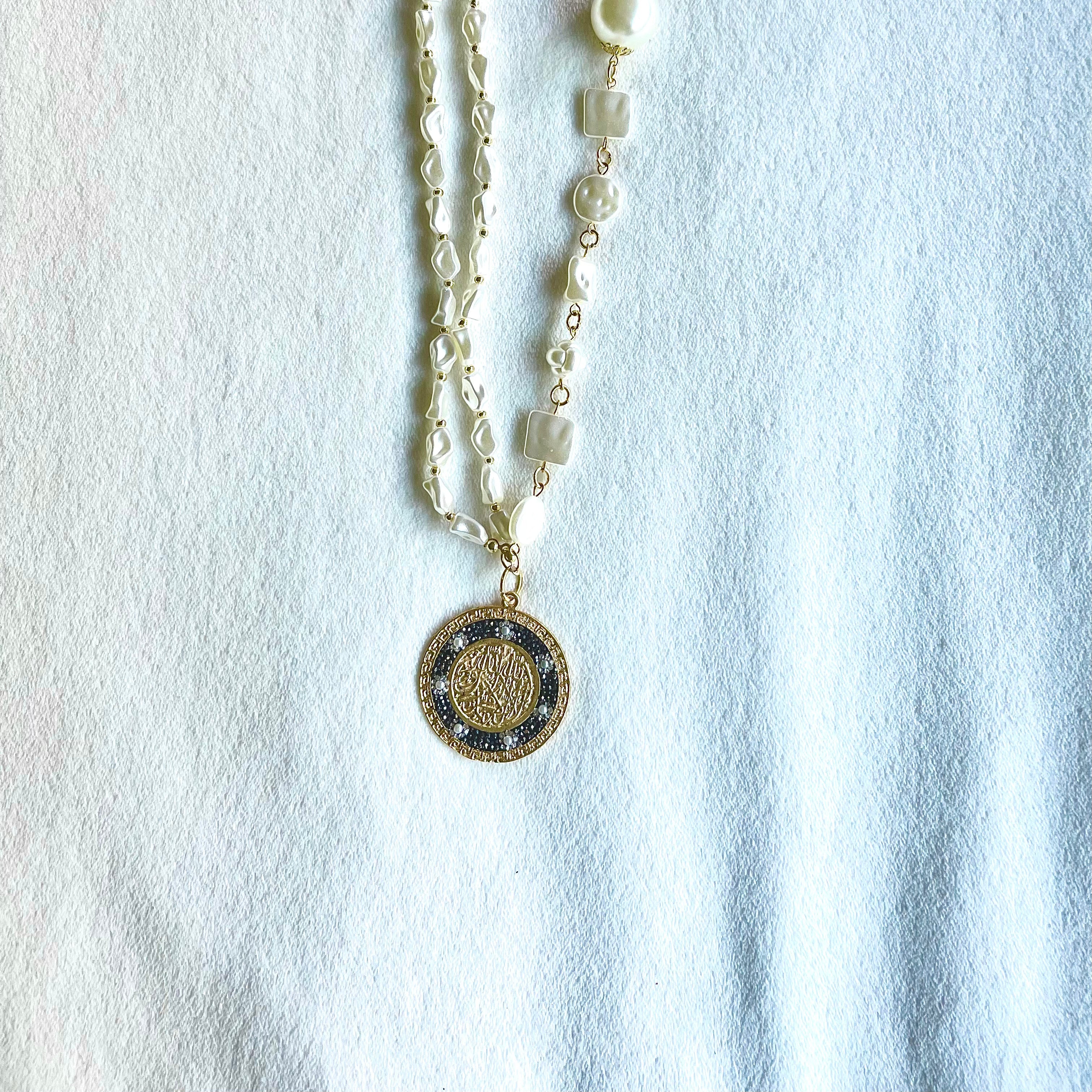 Intricate Pearl Gold Plated Necklace - Necklace