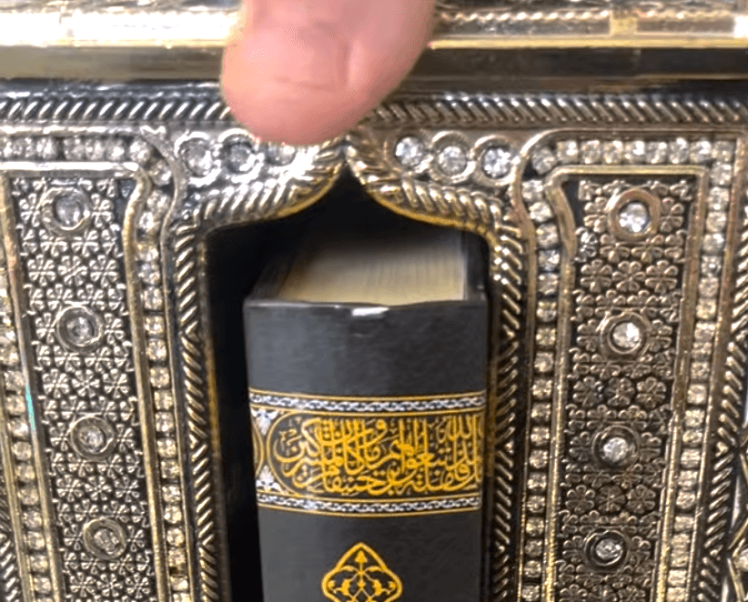 Kaaba Replica Gift Set | Elegant Islamic Keepsake